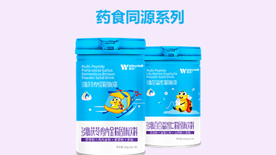 �꘷����ˎʳͬԴϵ��