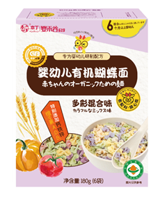 ������̹��׃��ЙC�����棨��ʻ��ζ��