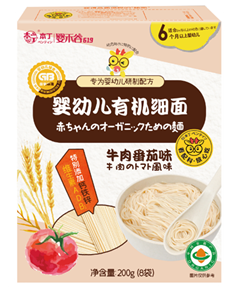 ������̹��׃��ЙC���棨ţ�ⷬ��ζ��