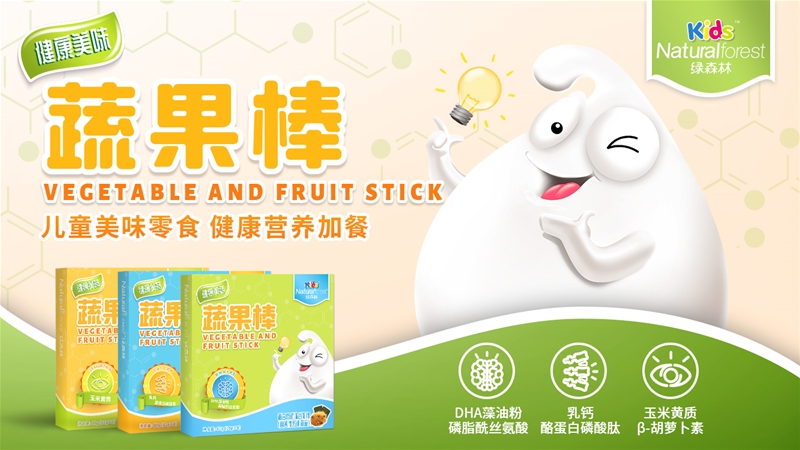 �|���Gɭ���߹���ϵ��