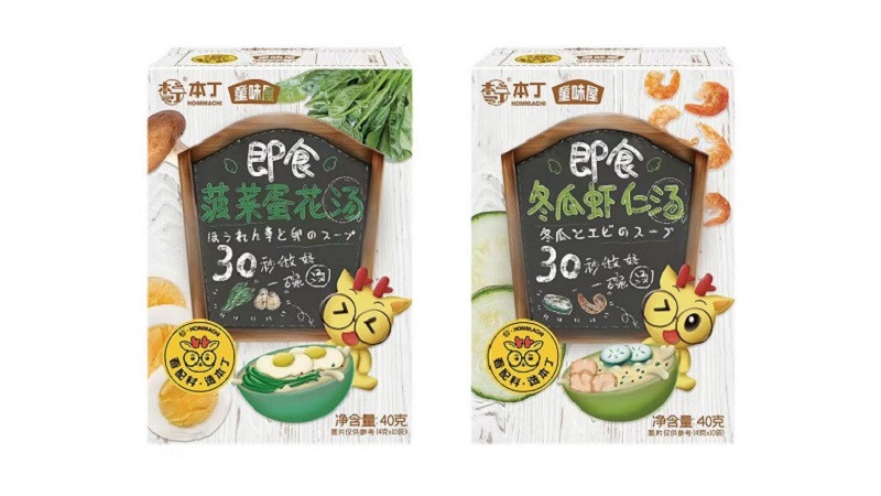 ����ͯζ�ݼ�ʳ��ϵ�м���