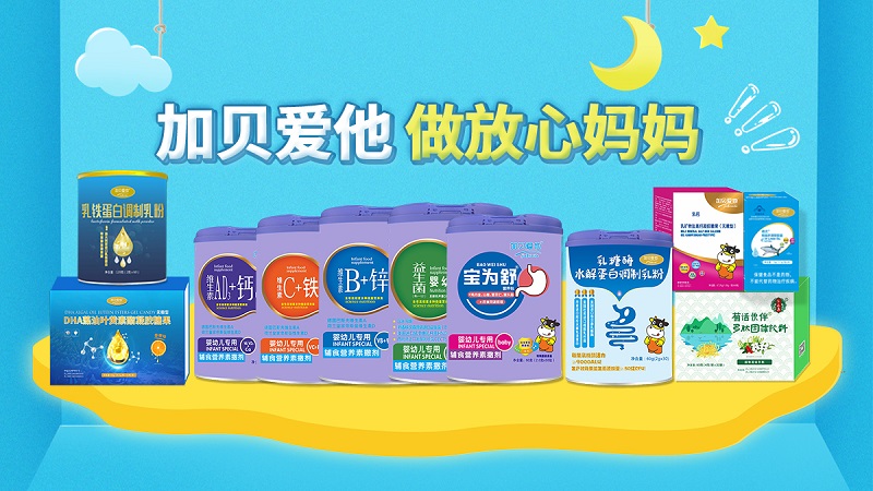 ��ؐ�����I�BʳƷ