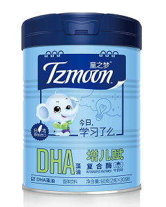 ֮ͯ��Tzmoon�����x