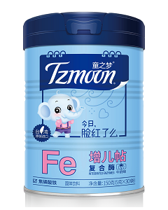 ֮ͯ��Tzmoon������