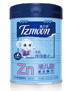 ֮ͯ��Tzmoon������