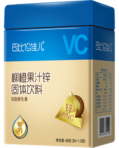 巴比倫佳兒柳橙果汁鋅固體飲料 巴比倫佳兒柳橙果汁鋅固體飲料