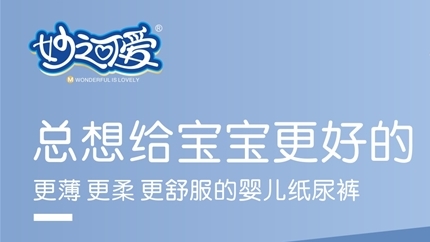 ��֮�ɐۋ냺����ѝϵ��