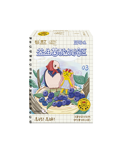 ������֮�x�����������ܶ����{ݮζ��