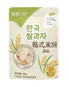 ������֮�x�nʽ���ԭζ