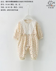 ��~؈���Һ����Y���Ùn����