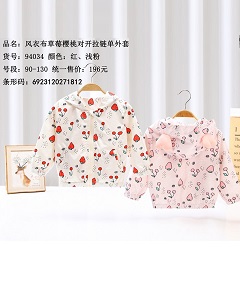 ��~؈��ݮ������朆�����