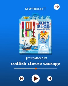 ������֮�x�L�~֥ʿ�~�c