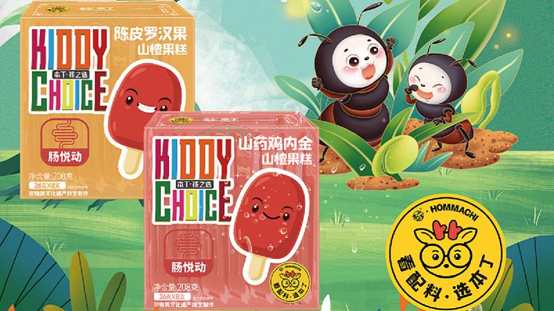 ������֮�xɽ髹���ϵ��