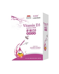 ��ؐ�Z��SD3�I�B�Һ