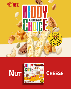 ������֮�x�Թ�֥ʿСС��