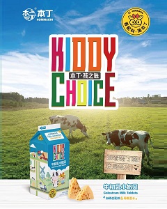 ������֮�xţ����С��ؐ