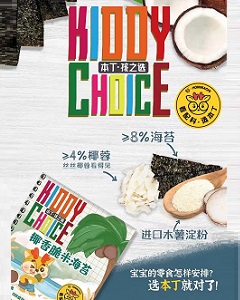 ������֮�xҬ����׺�̦