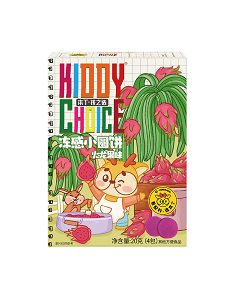 ������֮�x����С�A�������ζ��