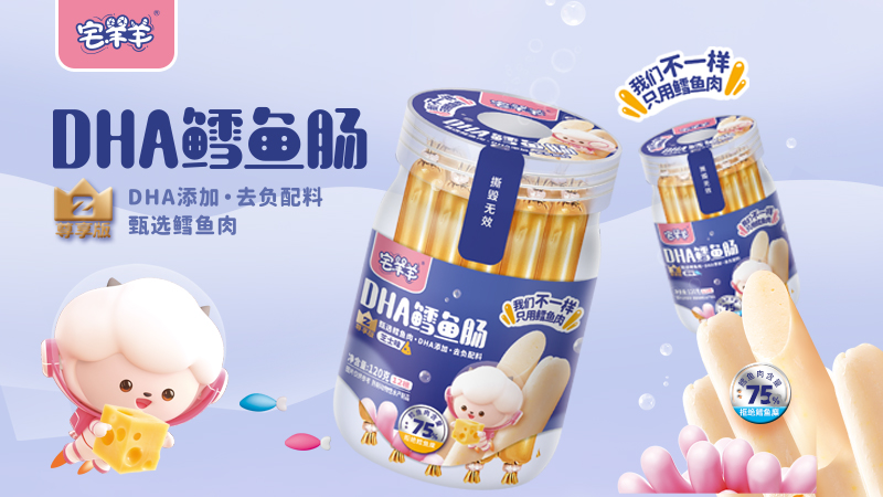 լ����������DHA�L�~�cϵ�м���