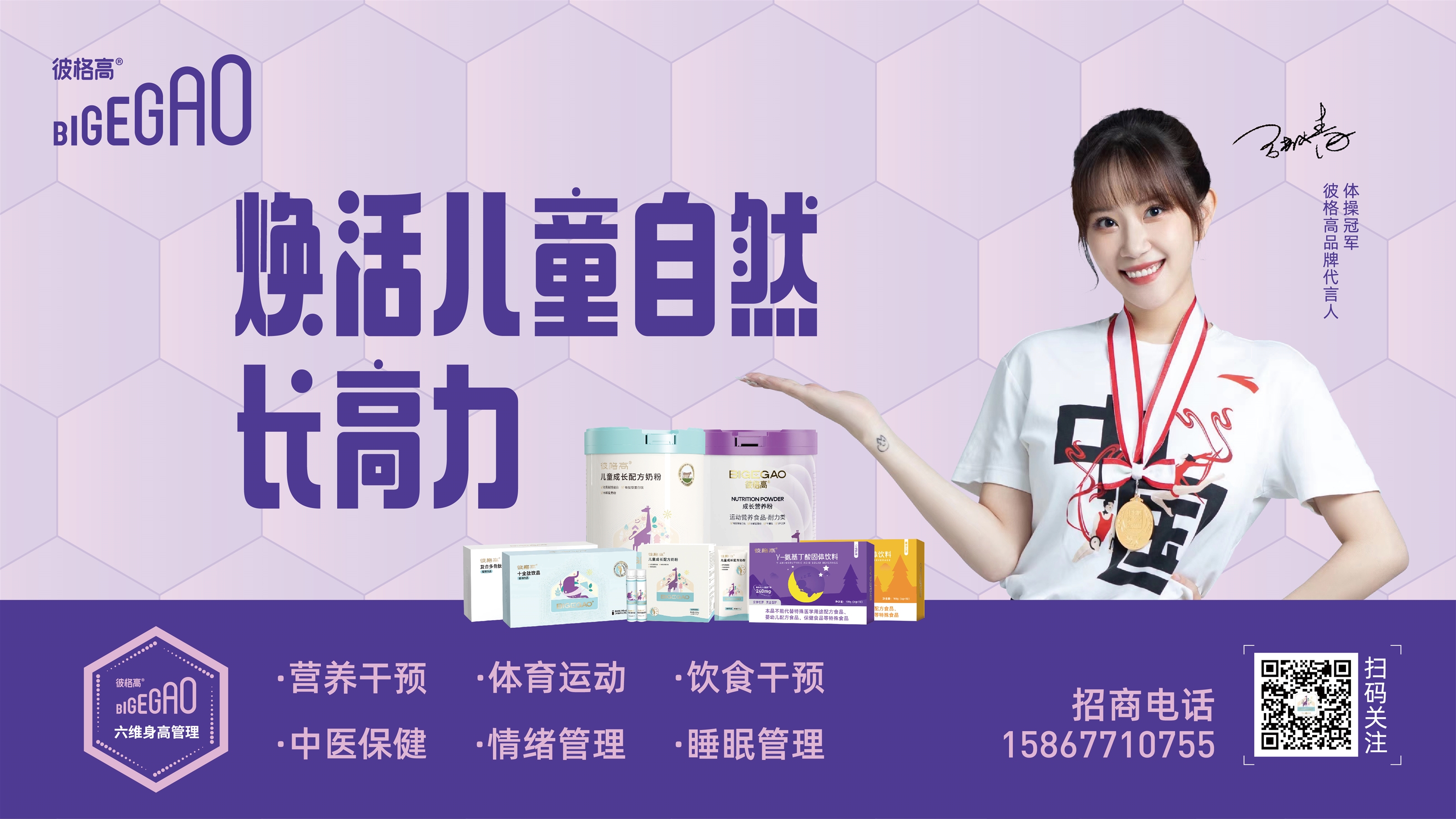 �˸�ߠI�Bϵ��