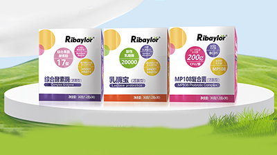 利貝樂腸道即食營養素粉劑系列