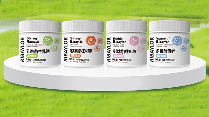 利貝樂功能營養咀嚼片系列