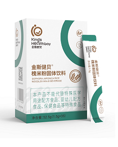 ��˹��ؐ���׷�