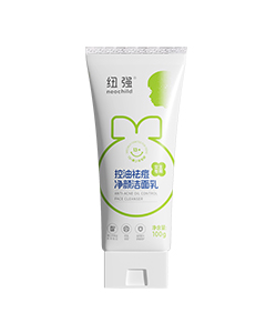 紐強控油祛痘凈顏潔面乳（女生專用）