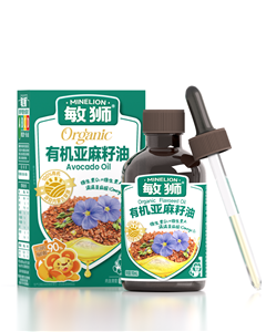 敏獅有機(jī)亞麻籽油