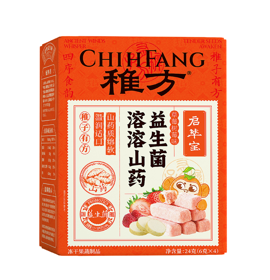 稚方益生菌溶溶山藥（草莓樹莓味）
