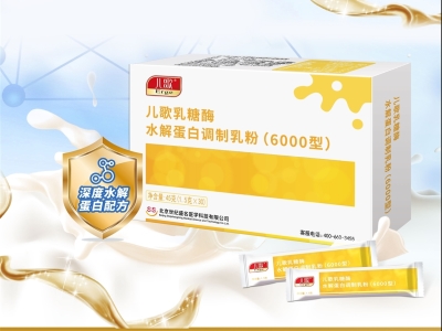 ʮ�ꌣע����ø ����®ȫ���Ј����������