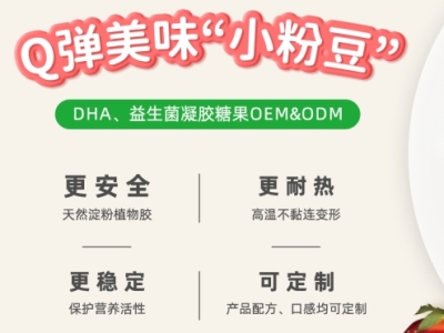 ��Ȼֲ���z�c���ܼ��g��Y��حQ����ζ������С�۶� ֵ��