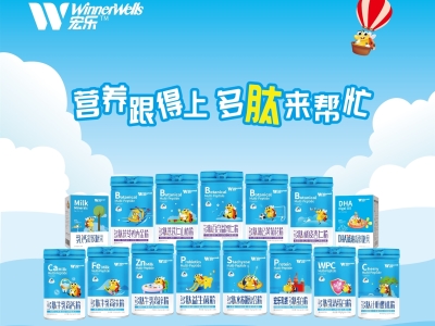 �꘷����ȫϵ�РI�BʳƷ �\�����ĺ���