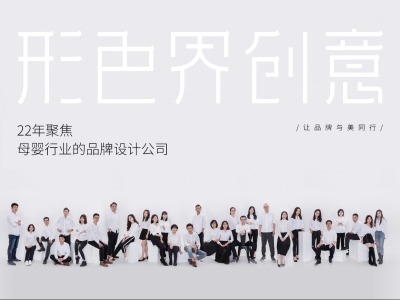 ��ɫ��|�������� �Ϳ͑������I�N���cƷ��Ӱ���