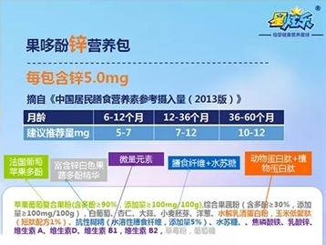 ���Ř��׃��\�I�B��  ����GB22570-2014���a