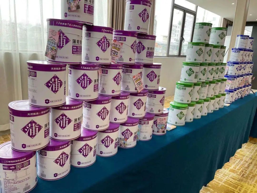 ֲ���Һ�����څح��ؐ�������Ʒ�������