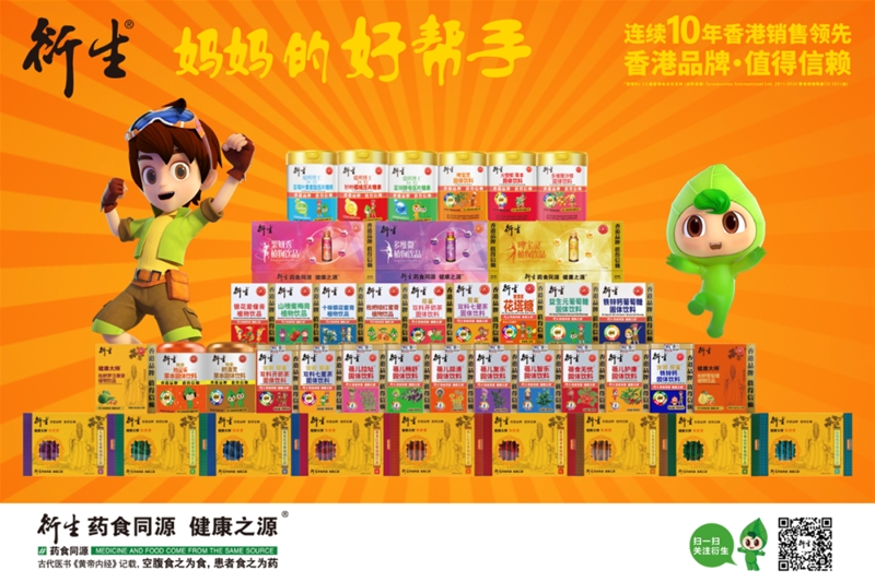 ������� ׌�������T������ĵ�ĸ��I�BʳƷ��