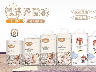 ��֮��|���������������d��z��|����������