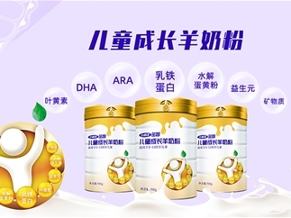 С����ͯ���̷��_����Ʒģʽ������ȫ���Ј����������