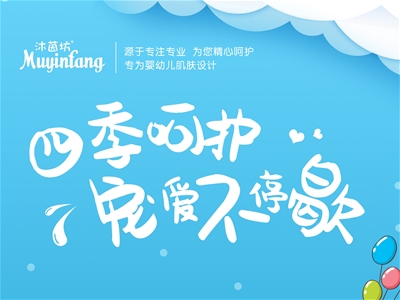 �＾�����؂����|���𷻌�����˪�R�ǈ�(ch��ng)������(��i)��ͣЪ