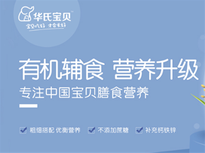 &ldquo;��ؐ�Ժã������L��&rdquo;|�A�ό�ؐȫ���Ј����հׅ^������