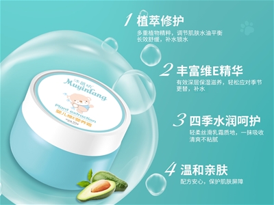 ������˪��������|���𷻾SE�I(y��ng)�B(y��ng)˪����Ȼֲ����ȡ���Ј�(ch��ng)��