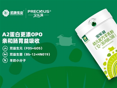 ������A2+�ЙCƷ��� �\���V���N��������