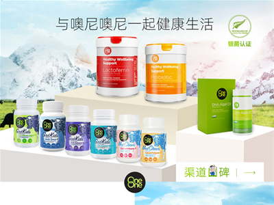 �M�ڠI�BʳƷ�淨get�� ���x�����mOneOne��������