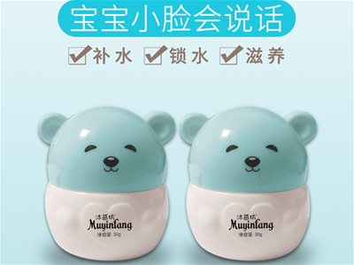 ������˪����|�����˅��ļ����B(y��ng)˪ �r(sh��)�̼�(x��)�ĺ��o(h��)ÿ�缡