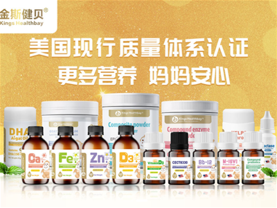 ������˹��ؐ��ͯ�I�BʳƷ����|�S���aƷ��ꇣ��������M��