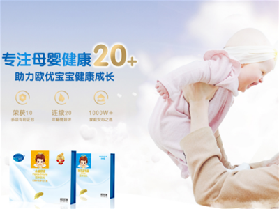 �I�BʳƷǰ����� �W����ʹ��ͯ���ؠI�B�a�䄩�\�����ļ�