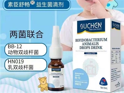 ССһ�ΠI�B���|�����mSUCHEN�س������аl����ע&ldquo;��&rdquo;