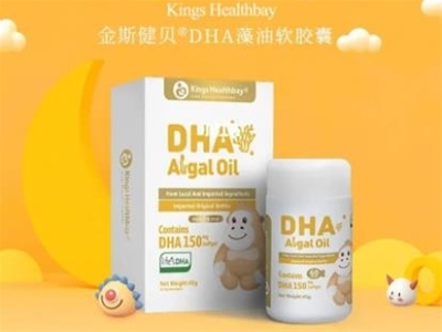 �����̿��^��������Ʒ�|�Ľ�˹��ؐDHA����ܛ�z���\�н��N