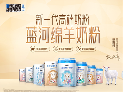 �{�ӝM�����M�߶�Ԫ�I�B�V�� �ھ�ĸ�����B�t��